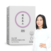 제로닥터스 의료진 개발 / 속편한 곡물발효효소 제로효소 1개월 (30포) 5+1개월(180포) 8+2개월(300포), 1박스(1개월)