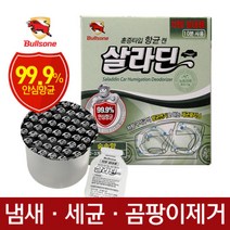 [불스원] 살라딘 훈증 항균캔-실내용(3종택1)/냄새제거, 종류:숲속향