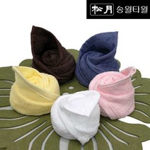 송월타월 호텔용 무지 핸드타올 40g 진파랑 20장 30x30cm, 상세페이지 참조