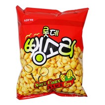 (당일발송임박할인) 롯데 뻥소리 280g 1봉