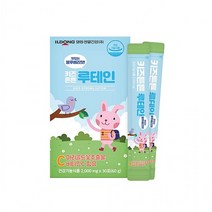 키즈 튼튼 루테인 30포 블루베리맛 마리골드 추출물 비타민C, 상세페이지 참조, 상세페이지 참조, 상세페이지 참조