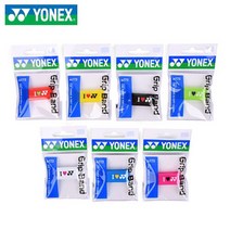 요넥스 테니스라켓 그립 밴드 AC173EX 1개, 선택완료