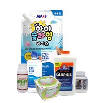 페이펄 만들기 액체괴물 액괴 슬라임 클라우드 엘머스 버터슬라임, 엘머스버터슬라임