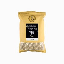 정읍귀리명품화사업단 귀한들 국내산 정읍 귀리 2kg, 2000g, 상세페이지 참조, 상세페이지 참조