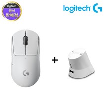 로지텍코리아 로지텍 G PRO X SUPERLIGHT 게이밍 무선마우스, 화이트+화이트충전독