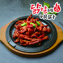 닭발에미치다 숯불무뼈닭발 직화구이 매운 불 닭발 무뼈 통뼈 오돌뼈, 4.숯불오돌뼈 - 220g