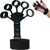 DLM 손가락 그립퍼 손가락힘 운동 핑거그리퍼, 상세페이지 참조