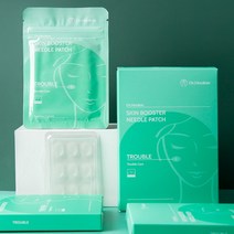 닥터힐란 스킨부스터 콜라겐 히알루론산 니들 패치 (트러블) 피부 진정 트러블 스팟 케어 마이크로니들 패치, 1박스 (9패치x3파우치)