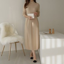 시엘반목니트원피스