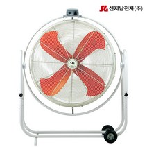 산업용선풍기 SGN-40SP 회전형선풍기 공업용 업소용선풍기 40