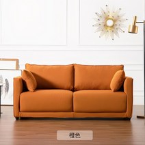 공기 에어 쇼파 의자 캠핑 코너 살롱 퍼프 소파 단면 침실 라운지 이탈리아 게으른 북유럽 디자이너 팽창식 극장 가구, 1.orange180CM