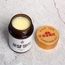 국내산 생 로얄 젤리 50g, 50g 1개, 1개