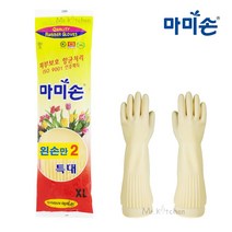 마미손 마미손 고무장갑 화이트 특대 왼손2개 1켤레, 특대(XL) 이상