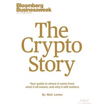 Bloomberg Businessweek Usa 2022년10월31일호 (블룸버그 비즈니스 위크 미국 주간지 The Crypto Story) - 당일발송