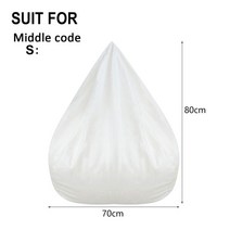 빈백 소파 내장재방수 게으른 BeanBag 소파 커버 내부 안감 필링 포함되지 않음 콩, 협력사, 70X80cm