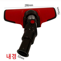 일렉트로룩스 청소기 헤드브러시 2022신형 내경32mm, 1개