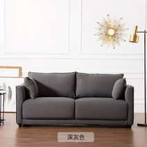 공기 에어 쇼파 의자 캠핑 코너 살롱 퍼프 소파 단면 침실 라운지 이탈리아 게으른 북유럽 디자이너 팽창식 극장 가구, 3.Dark gray180CM