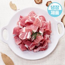 더예쁜한우 한돈 앞다리살 찌개용 500g 우시산한돈 냉장