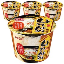 삼양 나가사끼짬뽕 큰컵 105g, 4개