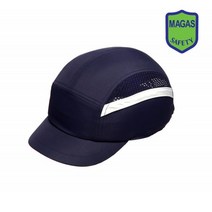 국제 경량안전모