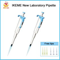 IKEME-새로운 실험실 피펫 디지털 조절 가능 0.1-10ml 피페타 용품 오토클레이브 스포이드 의료 팁 포함, 07 100-1000ul