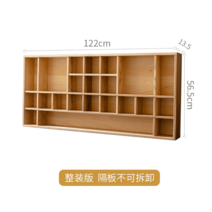 다기장 찬장 우드 카페 선반 찻장 머그컵장, 옵션