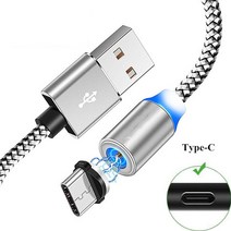 G3240 마그네틱 마이크로 USB 충전 케이블 5V 2A 노키아 N530 6 8 2.1 3.1 Honor 7A 7C 7S 8A 8C 8X 10I 전, 05 type c cable white