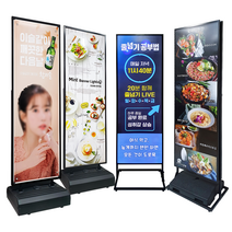 LED 배너 618 사이즈 광배너 광고 홍보판, 618 단면, 기본프레임+디자인제작+출력