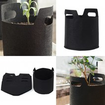 그로우백 5개 25X22CM 아파트텃밭 옥상텃밭만들기 텃밭용화분