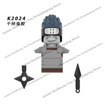 나루토 사스케 사쿠라 카카시 오비토 지라이야 츠나데 애니메이션 인형 미니 액션 장난감 피규어 만화 조립 블록 생일 선물, 빛 Blue