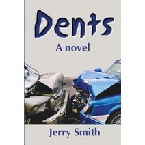 Dents Paperback, Createspace Independent Publishing Platform