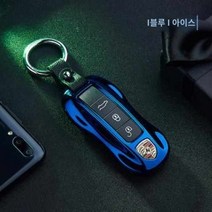 터보 플라즈마 USB 충전식 선물용 라이터, 블루아이스