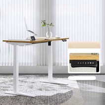 모션데스크 자동 높이조절 리프트 스마트 데스크, 화이트 + 화이트보드  1.4x0.7M