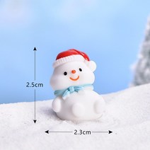 쇼파뒤 카페 인테리어 가게오픈 개업 결혼 선물 노호혼 재물복 수지 C 크리스마스 장 팬더 토끼 눈사람 산타 클로스 모든 모양과 크기의 1 개, [09] 9