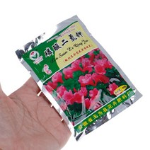정원 원예 복합 비료 20g 칼륨 농장 빠른 방출 꽃 야채를 위한