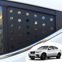 BMW X6시리즈 E71 E72 C필러 윈도우 스포츠 플레이트 타공 데칼 스티커 카본 무광 유광 펄 시트지, 무광 블랙(로고타입)