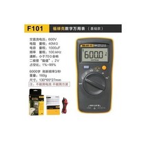 플루크 디지털테스터 101 FLUKE FLUKE101 전기 휴대용 랜케이블테스터 멀티 플루크 미터기 멀티미터, 01