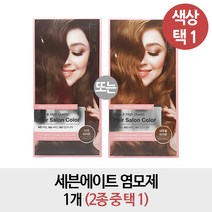 헨릭 [1개] 케라틴 마일드 살롱 컬러, 1개, 다크브라운