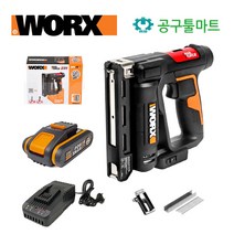 웍스 충전건타카 20V 세트 WX843 무선 에어임팩 타카 경량형 공예용, 선택1. 20V 2.0Ah 배터리