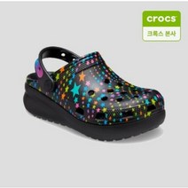 크록스 [크록스 본사]디스코 댄스 파티 큐티 클로그 키즈