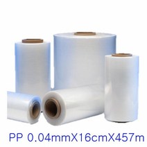 PP 비닐원단 0.04mmX16cmX457m 1롤PE비닐 마끼비닐 폴리비닐 PE필름 롤비닐