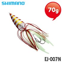 거상코리아 시마노-EJ-007N 70g/타이라바 참돔채비 염월루어, 08T-473967