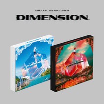 준수 (XIA/김준수/시아준수) / DIMENSION 미니앨범 3집 (1종버전선택/YP0136), O ver