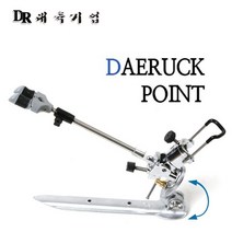 FL/대륙 포인트 1단 받침틀(좌대 노지전용)