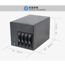 NAS nas 구축 가정용 나스 서버 개인 하드 사무 IPFS 서버 미니 DIY, A.공식 기본