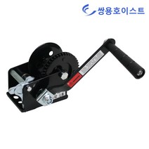 쌍용호이스트 수동 핸드 윈치 X-140 타이거 기중기 소형 도르래 윈찌 원치, 1개