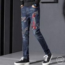 도오빠 남성 청바지 데님 스트레이트 진 팬츠 일자핏 자수 빅사이즈 남자청바지
