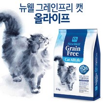 올라이프 길고양이 고양이 길냥이 다이어트 설사 노묘 변비 비만 신장 당뇨 밥 먹이 사료 6kg
