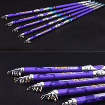 BRDmp_바다릴낚시대 낚시대 릴낚싯대 릴대 카본 카본대 도구_+/Fmp/+, {선택}navy카본릴낚시대 240
