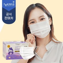 그린비 덴탈마스크 국산 비말차단 KFAD 4중 일회용 소형 화이트 100매, 50매입, 2개
